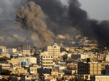 حرب اليمن .. الهدف غير المعلن