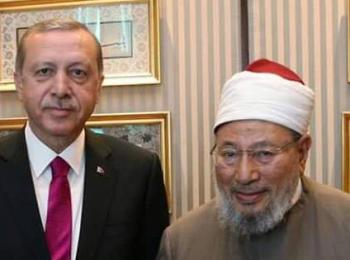 الإتحاد العالمي لعلماء المسلمين ... اردوغان خليفة للمسلمين !