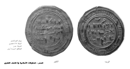 تقارير وتحقيقات سياسية ثقافية المركز الاسلامي للدراسات الاستراتيجية
