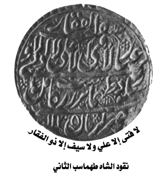 تقارير وتحقيقات سياسية ثقافية المركز الاسلامي للدراسات الاستراتيجية
