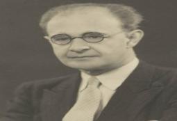 منسنج