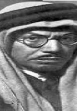 ليوبولد فايس ( محمد أسد )