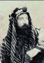 الامير كايتاني