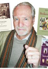 همفري تي ديفيز