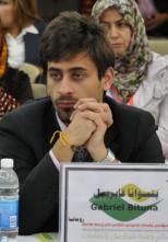 بتسوانا غابرييل