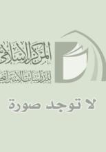 رود بيترز