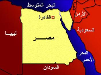 اختبار الصبغة الشيعية عند عبد الفتاح السيسي