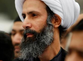 الشيخ النمر وقرار اعدامه، زئير الكلمة وازيز الرصاص