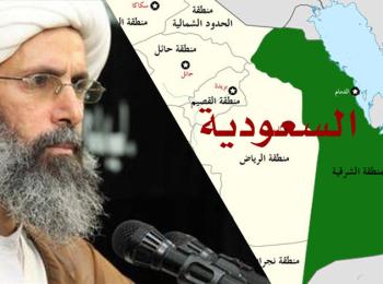 حكم الإعدام الذي من شأنه أن يشعل التوترات الطائفية في كافة الشرق الأوسط