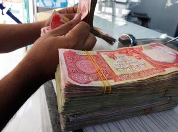 قروض البنك المركزي و المواطن، لعبة الجزرة و الارنب