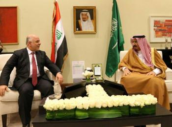 قراءة واستنتاجات في : العلاقة الجديدة بين السعودية والعراق