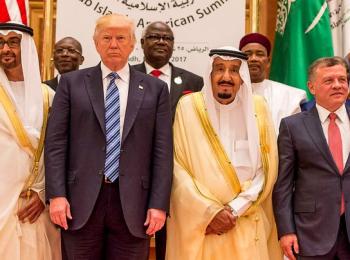 إدارة ترامب تفشل اختبار تيلرسن