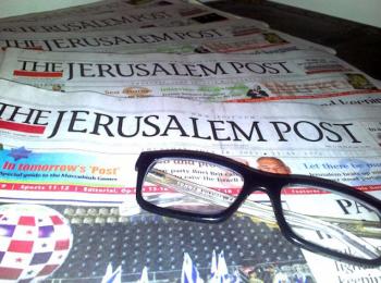 جيروزاليم بوست الصهيونية : التقدم العلمي والتطور التكنولوجي الشيعي يثير رعب إسرائيل