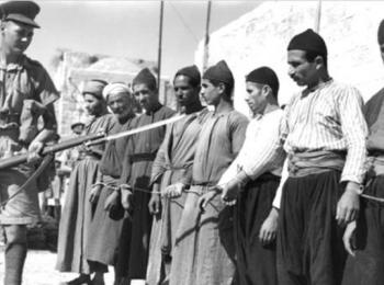 الاستعمار المنتشر نحو نظرية معرفة لفهم زمن ما بعد الاستعمار