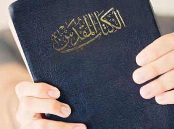 نبيُّنا وأهل البيت (عليهم السلام) في الكتب  المقدّسة (الأبو كريفا  إنموذجًا)