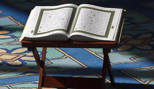 القرآن والسؤال السينوبتيكيّ مناقشة لأطروحة غيوم دي Guillaume Dye