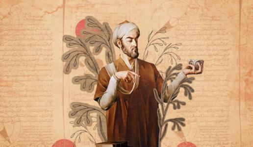 التحوّل الإبستمولوجي لكلام الإماميّة في المرحلة الوسيطة ودور ابن سينا فيها
