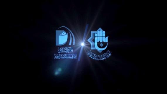 معجزة رد الشمس