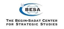 مركز بيغن السادات للأبحاث الإستراتيجية / Begin Sadat Center for Strategic Studies