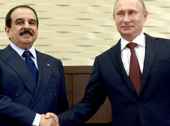 هل يمكن أن تعتمد البحرين على موسكو لتملأ فراغ واشنطن؟