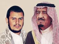 حرب لا نصر فيها : الحوثيون والسعودية ومستقبل اليمن
