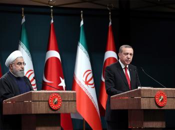 تركيا وإيران : توتر واضطراب