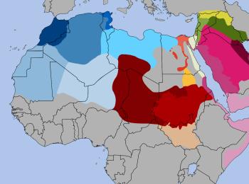 اللهجات العربية في الفكر الاستشراقي